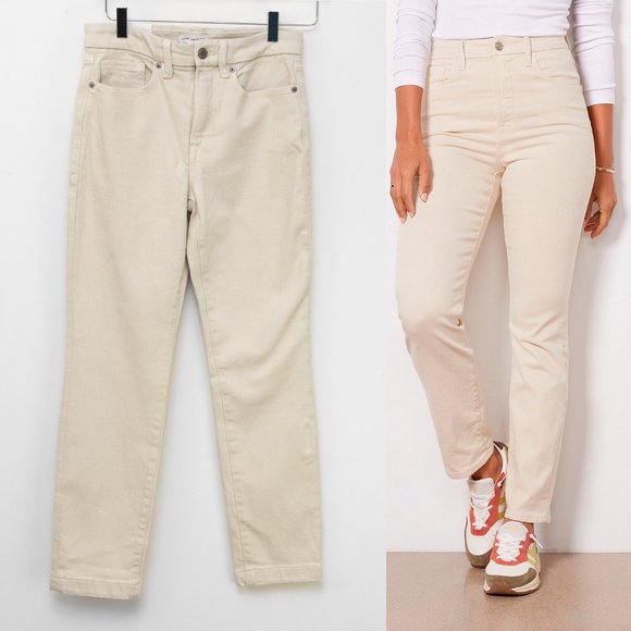 Good American Good Classic Jeans High Waist Straight Leg Denim Cream 0 / 25 New - Picture 1 of 9